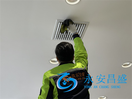 上海專業空調維修 為企業打造舒適辦公環境
