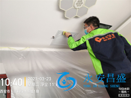 水冷中央空調上門維修電話是多少 專業維修北京地區中央空調