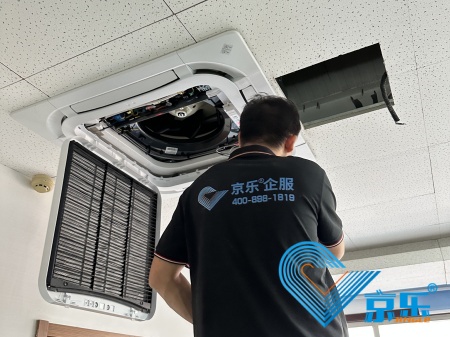 被中央空調電費虐慘?中央空調節能改造智能變頻技術省電30%