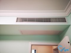 鎮江市康馨家園家用中央空調安裝工程