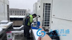 中央空調排水孔維修常見問題以及維修空調指南